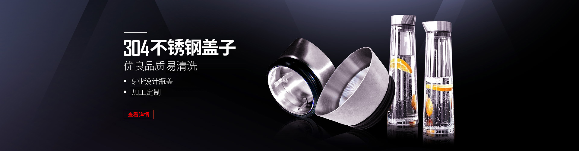 五金包硅橡膠產品、東莞硅橡膠廠、導熱硅膠制品