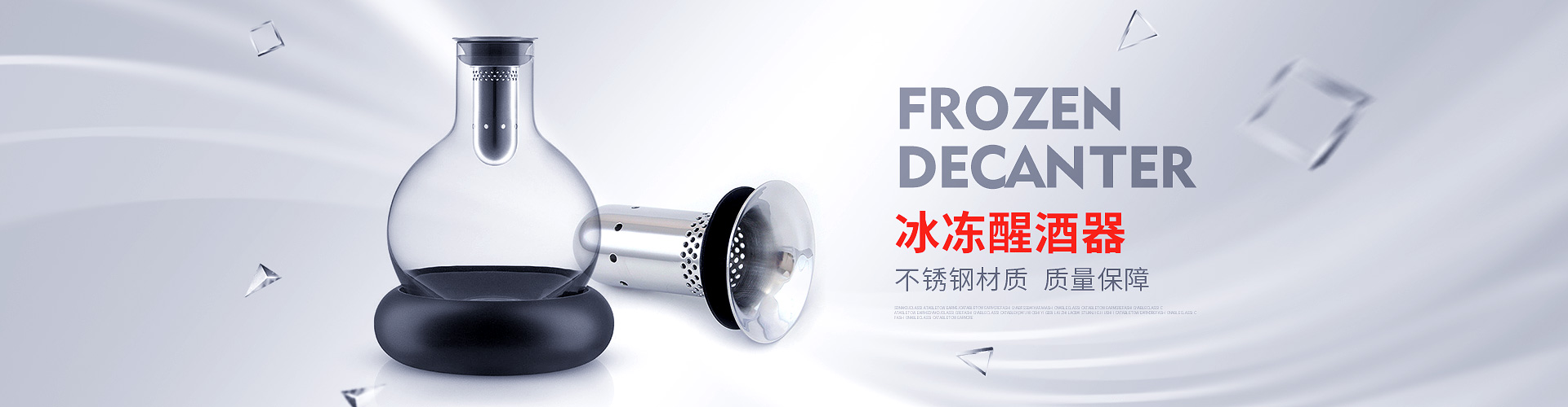 汽車方向盤硅膠按鍵、汽車防盜硅膠按鍵、汽車影音硅膠按鍵